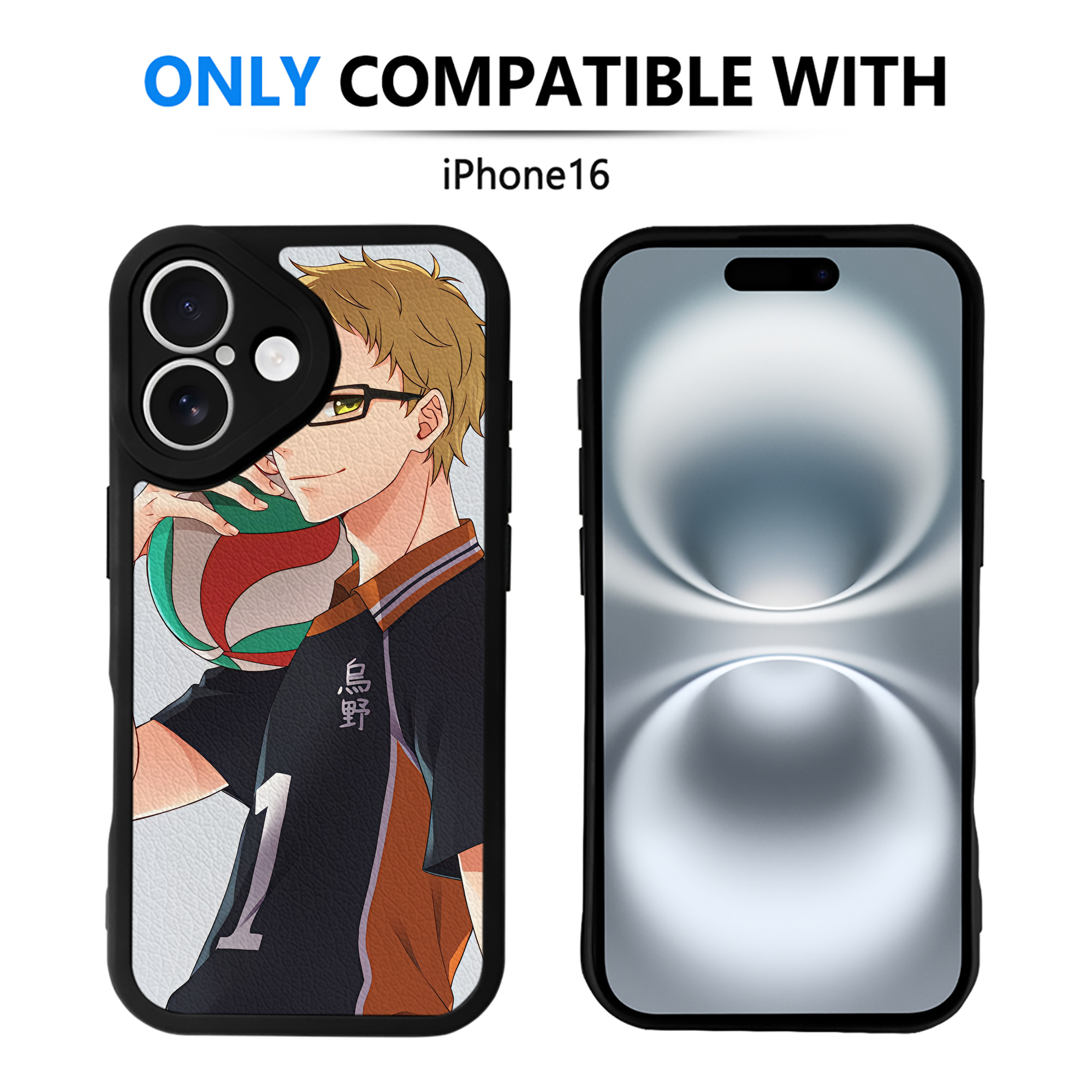 （画像用） ハイキュー!! Haikyu!! 【iPhone 16シリーズ対応】シリコンスマホケース（レザー調） 材質：シリコン